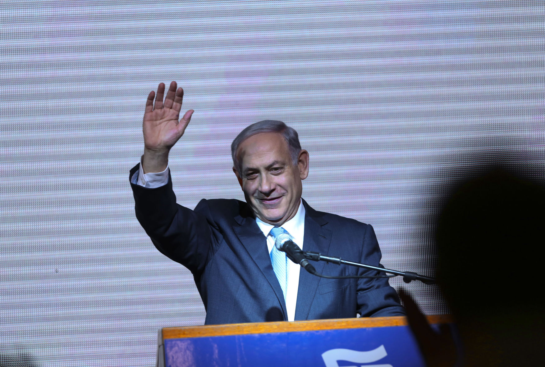 2015: Benjamin Netanyahu